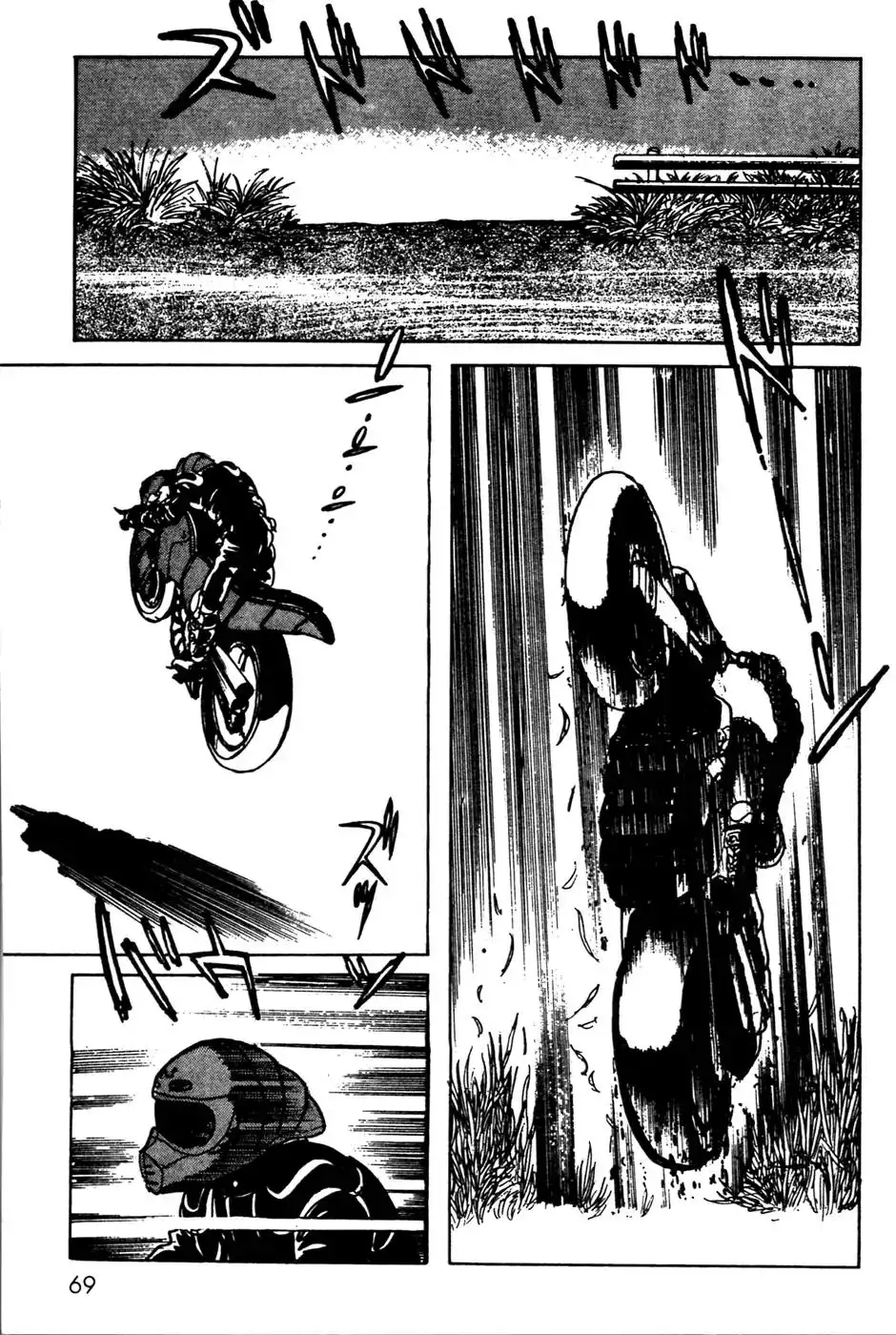 Kamen Rider Black Chapter 7 28